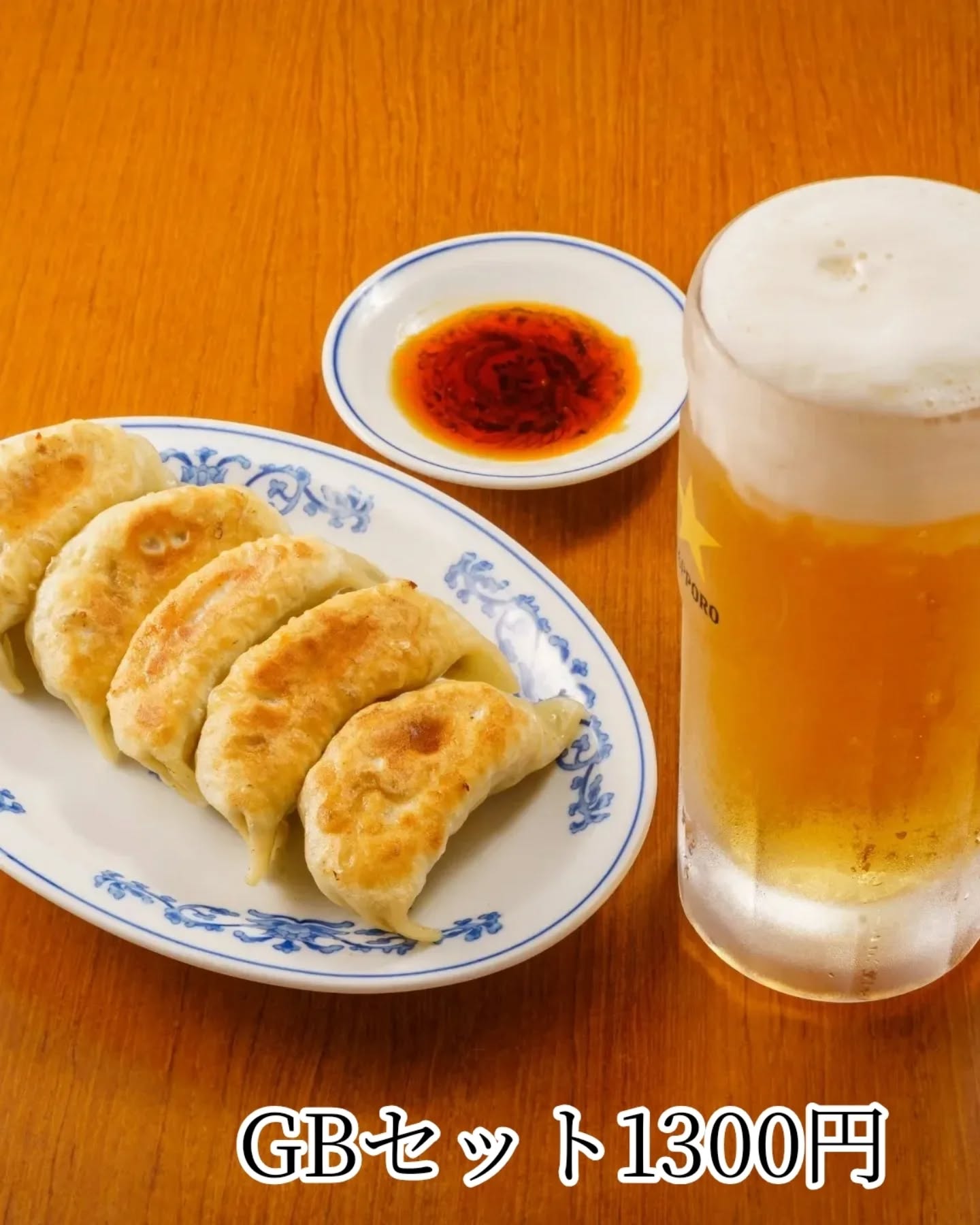 いつもご来店ありがとうございます